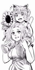 Page 56 of Dismassd - preview thumbnail