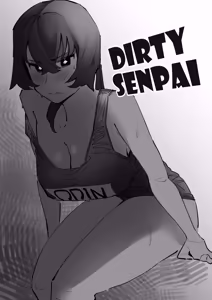 Page 582 of Dismassd - preview thumbnail