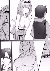 Page 596 of Dismassd - preview thumbnail
