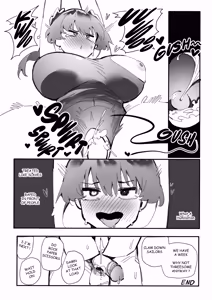 Page 624 of Dismassd - preview thumbnail