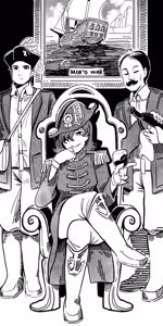 Page 69 of Dismassd - preview thumbnail