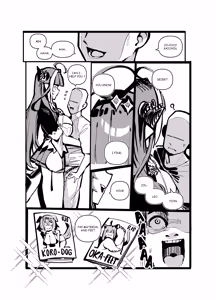 Page 738 of Dismassd - preview thumbnail