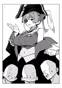 Page 961 of Dismassd - preview thumbnail