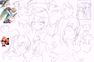 Page 1070 of Orobou - preview thumbnail