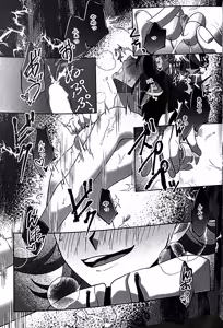 Page 9 of kowarete mo zutto issho hundred line last defense academy - preview thumbnail
