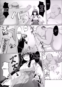 Page 2 of Miko, Akuryou Nottori - preview thumbnail