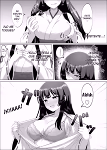 Page 5 of Miko, Akuryou Nottori - preview thumbnail