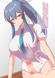 Page 19 of The story of how the cool student council president I admired turned out to be a futanari.（个人机翻汉化） - preview thumbnail