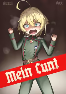 Mein Cunt - hentai manga cover image