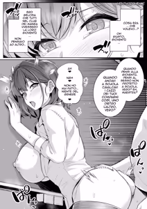 Page 12 of AOHARU TORARE 1-2 | Gioventù rubata 1-2 (decensored) - preview thumbnail