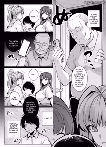 Page 33 of AOHARU TORARE 1-2 | Gioventù rubata 1-2 (decensored) - preview thumbnail