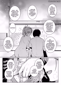 Page 73 of AOHARU TORARE 1-2 | Gioventù rubata 1-2 (decensored) - preview thumbnail