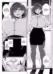 Page 81 of AOHARU TORARE 1-2 | Gioventù rubata 1-2 (decensored) - preview thumbnail