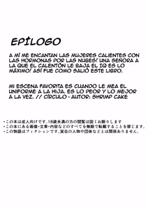 Page 56 of 1Shuukan Gyaku Netorare -Kanojo no Haha ni Seiheki o Kuruwasareta Boku- | La madre de mi novia me volvió un pervertido - preview thumbnail