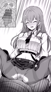 Page 3 of と〇のそら⑩ - preview thumbnail
