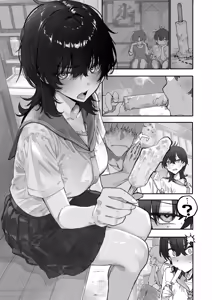 Page 3 of Osanajimi - preview thumbnail