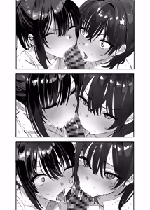 Page 40 of Osanajimi - preview thumbnail