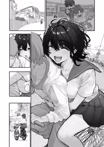 Page 4 of Osanajimi - preview thumbnail
