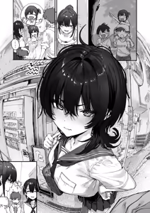 Page 5 of Osanajimi - preview thumbnail