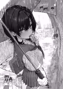 Page 8 of Osanajimi - preview thumbnail