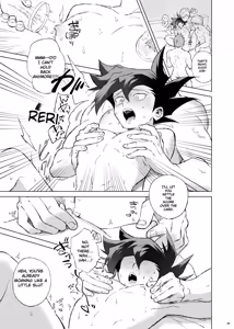 Page 29 of ターン・ザ・テーブル - preview thumbnail