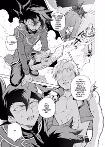 Page 3 of ターン・ザ・テーブル - preview thumbnail