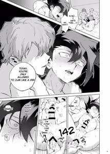 Page 33 of ターン・ザ・テーブル - preview thumbnail