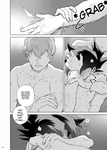 Page 40 of ターン・ザ・テーブル - preview thumbnail