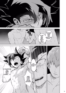 Page 41 of ターン・ザ・テーブル - preview thumbnail