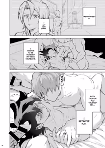 Page 42 of ターン・ザ・テーブル - preview thumbnail