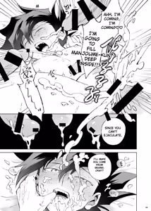 Page 49 of ターン・ザ・テーブル - preview thumbnail