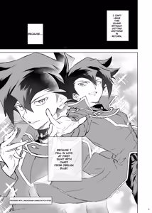 Page 5 of ターン・ザ・テーブル - preview thumbnail
