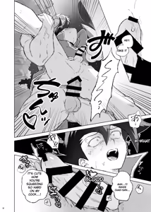 Page 8 of ターン・ザ・テーブル - preview thumbnail
