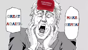 Daitouryou no Inbou | U.S. Presidential Conspiracy - hentai manga cover image