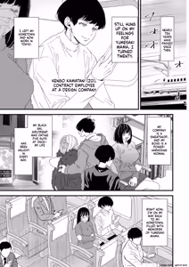 Page 8 of Kuro-Gal Mama-san Haramasex - preview thumbnail