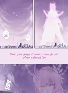 Page 33 of miaokong - preview thumbnail