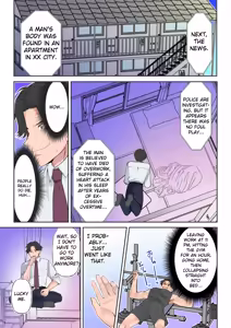 Page 3 of Shinjiru Mono wa Sukuwareru? Ore wa Muchimuchi Bijo Yuurei | Will The Faithful be Saved? A Plump, Beautiful Female Ghost is a Earthbound Spirit - preview thumbnail