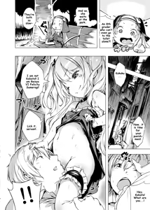 Page 4 of Boku wa Nakadashi ga Chitsunai - preview thumbnail