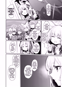 Page 3 of SRT - Suddenly Rape the Teacher - preview thumbnail
