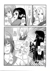 Page 40 of Jacqli Ecchi - preview thumbnail