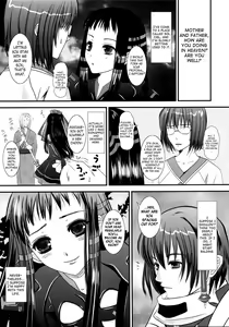 Page 5 of Jacqli Ecchi - preview thumbnail