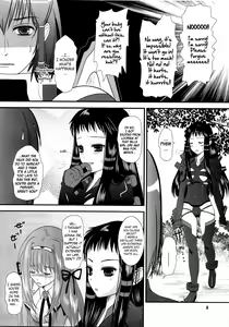 Page 8 of Jacqli Ecchi - preview thumbnail