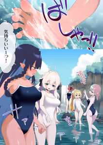 Page 3 of yuremira bunsinn yuri- mizugi no ru zea ha hutari i ta- - preview thumbnail