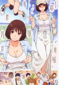 Page 5 of Butai wo Oritara | 走下舞台的她們 - preview thumbnail