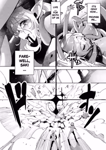 Page 56 of Tsumi no Kongen 3 - The root of Evil 3 - preview thumbnail