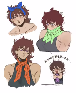 Page 8 of KITAMIZAKI - preview thumbnail
