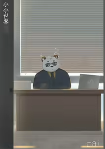 Page 308 of 醬油菜 - preview thumbnail