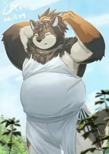 Page 332 of 醬油菜 - preview thumbnail