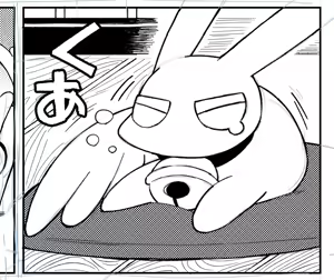 Page 176 of Ra_Tenpu - preview thumbnail