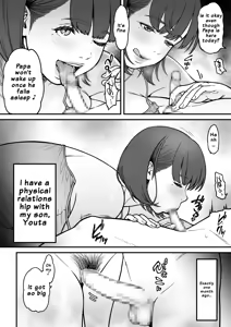 Page 5 of Yobai Mama | Night-Crawling Mama - preview thumbnail